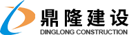 半岛·网站在线官网_半岛（中国）
